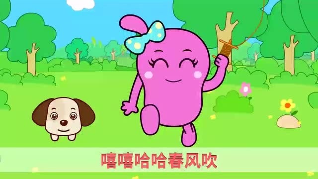 咕力儿歌:放风筝 小风筝天上飞我和云儿一起追