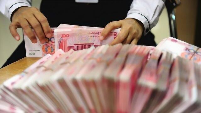 为什么说存款超过80万,一定要分两家银行存?现在知道还不晚