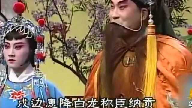 曲剧名家牛长鑫早期梨园春《困皇陵》唱念俱佳的好演员