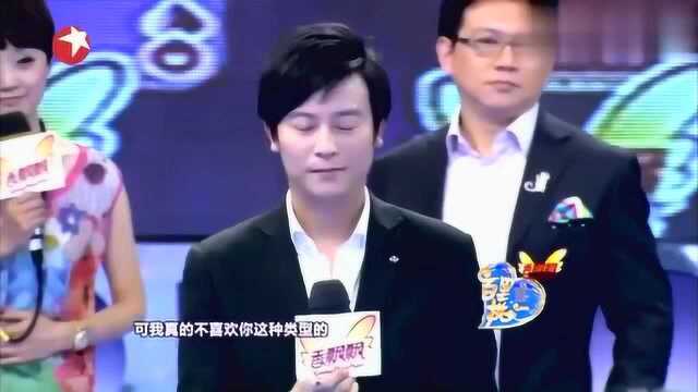 帅气型男拒绝痴情女执意告白心动女神谢梦,谢梦:你是个好人!