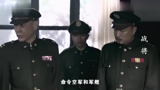 战将:吴富贵看穿韩先楚意图,司令却不听他言,执意与韩先楚决战