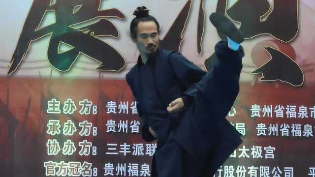 武当太乙五行拳,三丰派钟云龙道长高徒演练,气劲雄浑