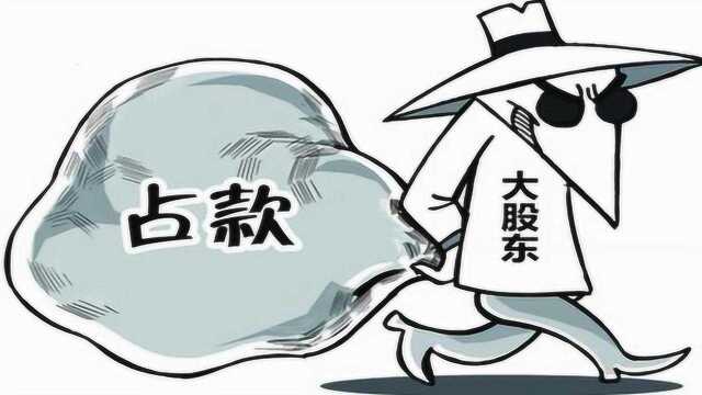 高升股东“罢免董事长”,是依法自救的重要举措和步骤