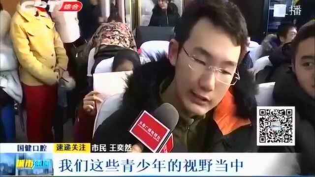 辞旧迎新迎福纳祥!长春文庙举行小年公益文化活动,普及民俗知识