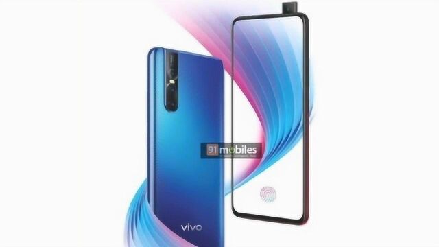 vivo V15 Pro渲染图曝光,弹出式摄像头售价不足3000元?