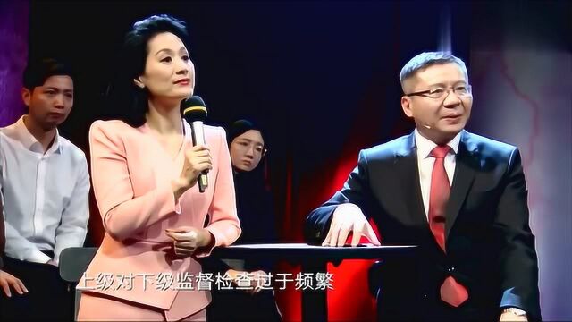 现在的官僚主义应该如何解决,听听张维为教授怎么说!