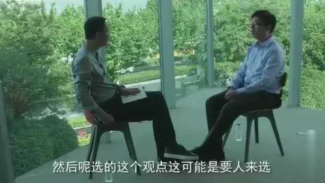 商汤科技徐立:未来带“老”字的职业会很麻烦