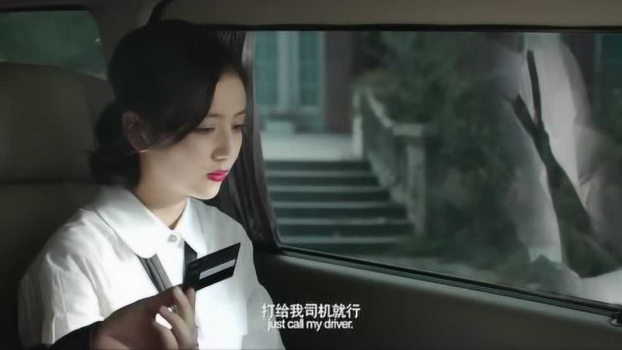 陆鸣很茫然的问小谷未来的我是我吗