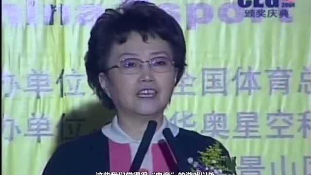 国电15年4:一把火毁了中国电竞 蓝极速网吧事件