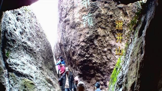 杭州新西湖十景宝石流霞宝石山