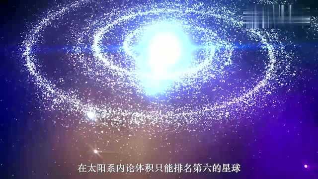 大犬座VY是宇宙最大的星球?宇宙中还有更大的,它简直是无解