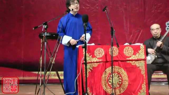 西河大鼓 《回龙传》演唱李月群