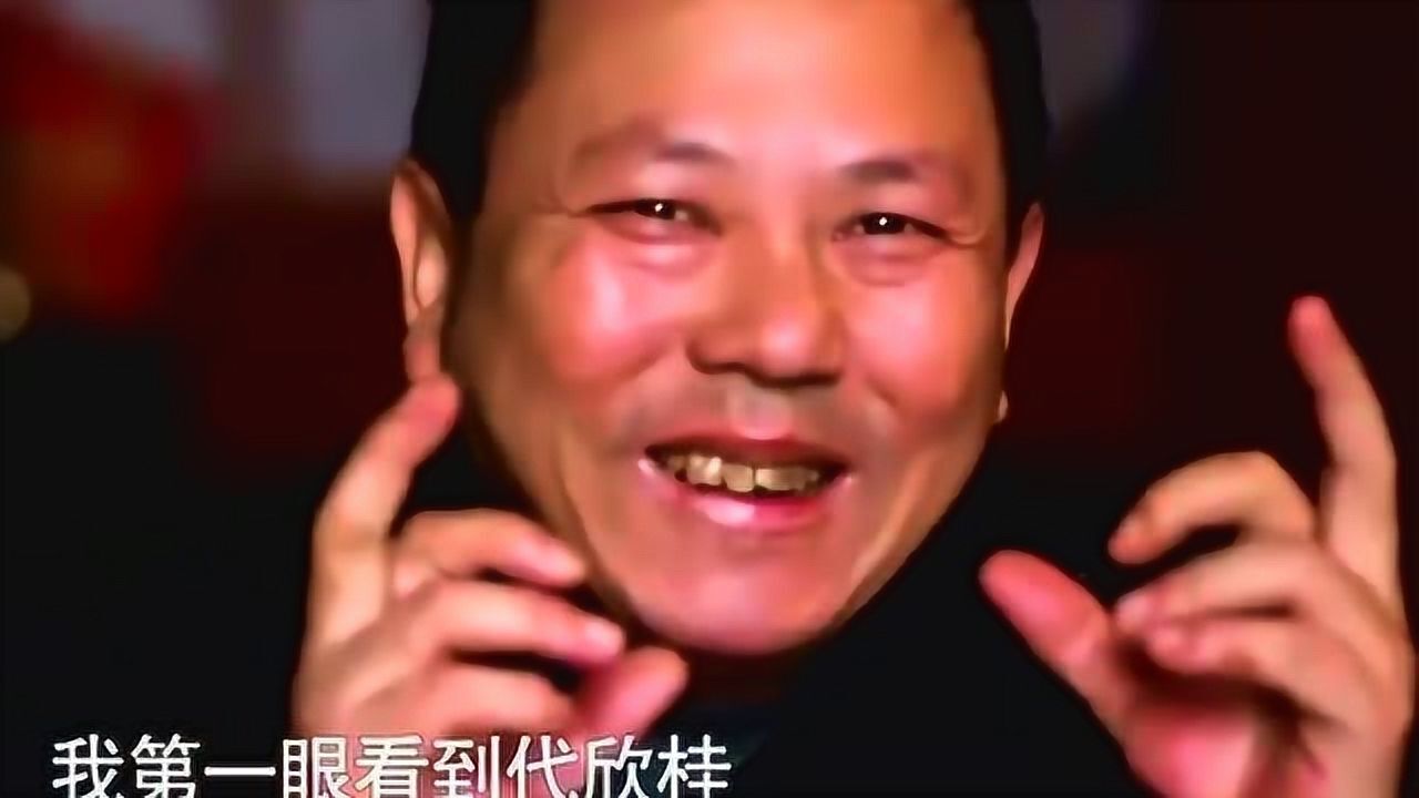 变形计爸爸的到来让代欣桂看到希望但他们能好好相处吗