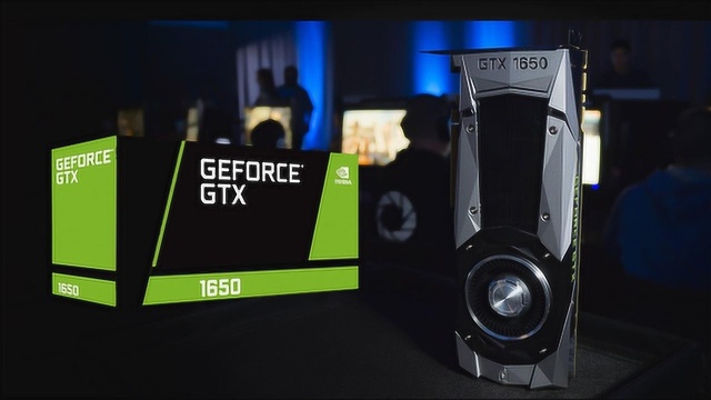 GTX 1650宣传材料曝光:英伟达要打造千元显卡杀手?