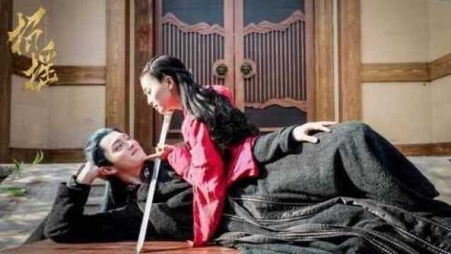 招摇:厉尘澜化身宠妻狂魔,以命护招摇,上演虐心师徒恋