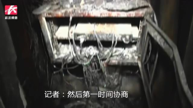 小区弱电井起火业主家中被烧损失惨重,近70户居民断电2天