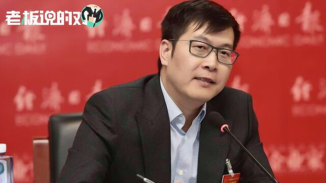 找工作太难了!58同城CEO:一天投简历700万份创新高