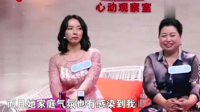 孟非最着急的女嘉宾终于等来真命天子,霸道总裁专门为肖瑞涵而来