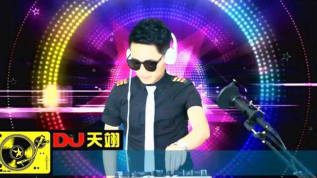 爆火DJ,2019最新热播《出山》,夜店蹦迪热播大碟!