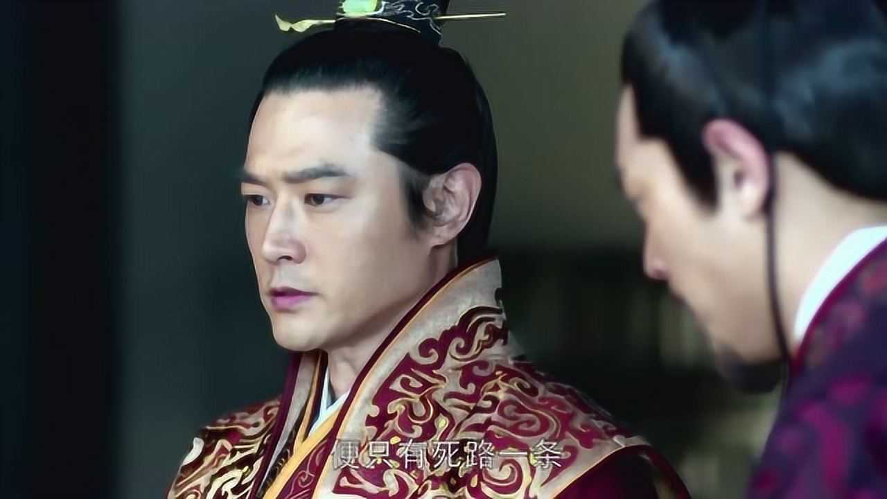 琅琊榜誉王要去琅琊阁找麒麟才子刺客半路杀出是太子派来的