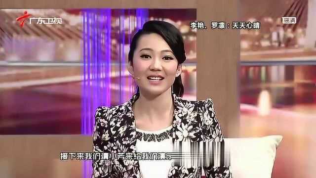 太极瑜伽可以舒缓全身气血?专家:跟着做就能调整你的精神状态