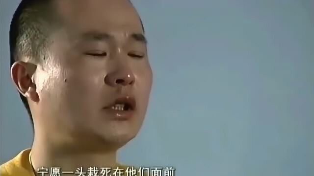 罪与罚:故意杀人犯,犯下滔天罪行,现在后悔不已可为时已晚