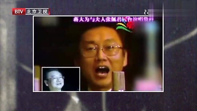 首次曝光蒋大为与夫人张佩君同台演出的视频,夫人的歌声真是好听