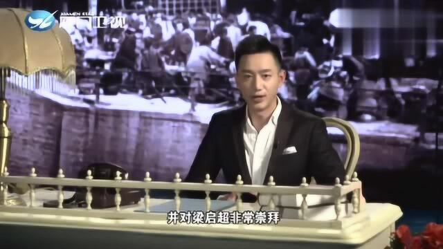 刘梦溪称“从王国维家庭上讲,一开始是重重矛盾的”,这是为何?