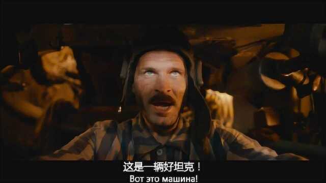 俄罗斯大片在美国热映,票房飙升,乌克兰却要求立即下线!