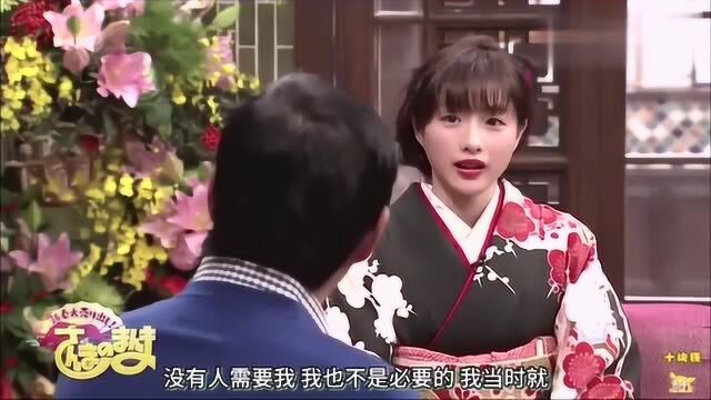 石原里美称不想结婚只享受工作,主持人竟趁机撩她,宅男坐不住了!