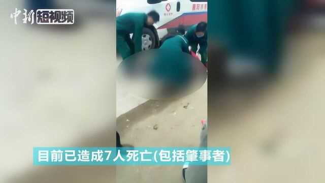 湖北一男子驾车恶意冲撞已造成7人死亡 该男子被击毙