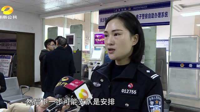 长沙交警多措并举开展便民服务