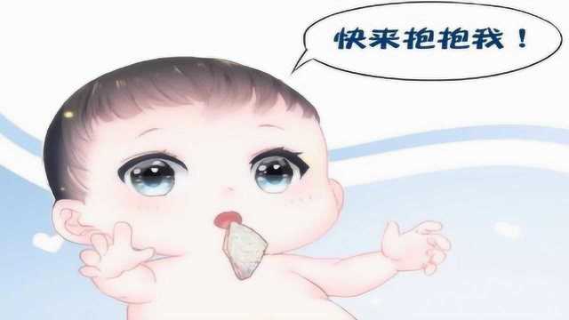 斗罗大陆:蓝轩宇冻千秋结合怀胎万年,网友:又一个蛋生的孩子!