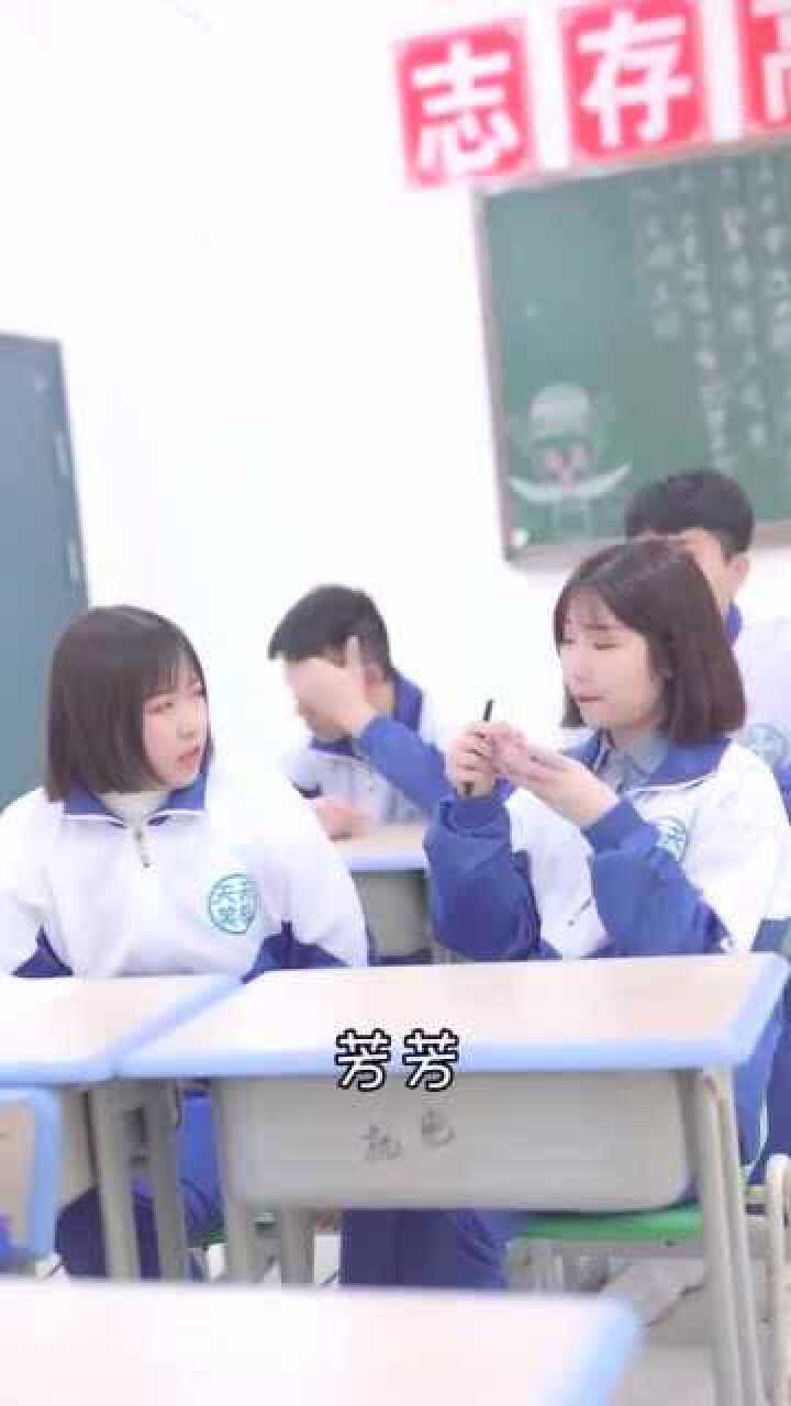 侦探芳芳除你男朋友的谎言你能看出你还能看出其他人的谎言吗