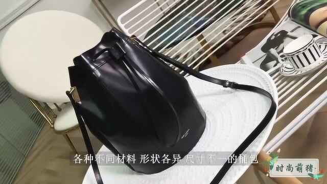 圣罗兰YSL最新水桶包,新年红包可以装到你怀疑人生