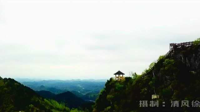 航拍凤冈县进化镇九龙生态景区