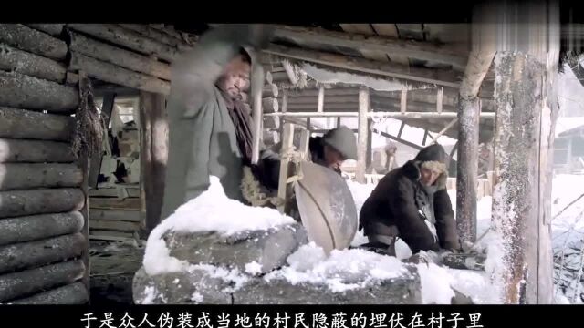 经典老电影林海雪原新编《智取威虎山》看杨子荣如何打入敌人内部