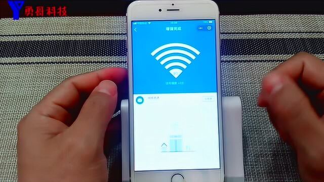 WiFi信号弱,网速慢怎么办,试试WIFI信号增强器,速度嗖嗖的