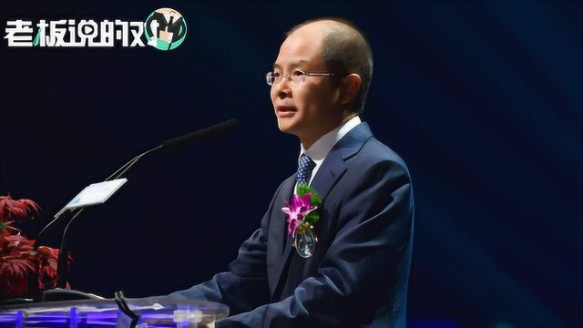 华为副董事长徐直军:我们帮助中国制造业变道超车