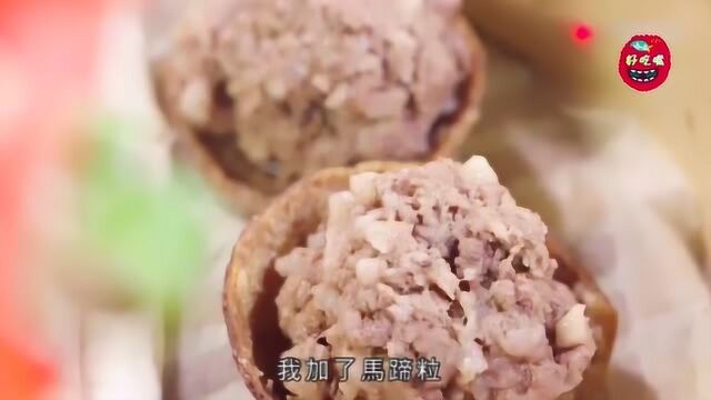 鼎爷做的手工牛肉球色香味俱全,看了就想吃