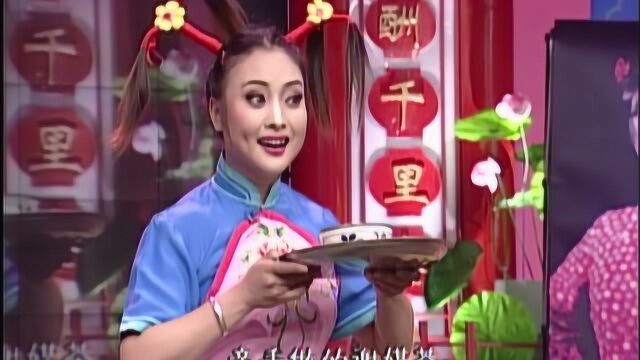 梨园春:王红丽 岳静静 黄建民演唱豫剧《美女涅槃记》这造型!