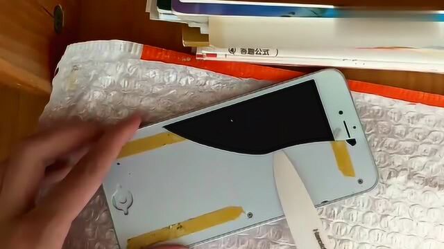 把拼多多买的“iPhone6plus”拆掉会怎样?