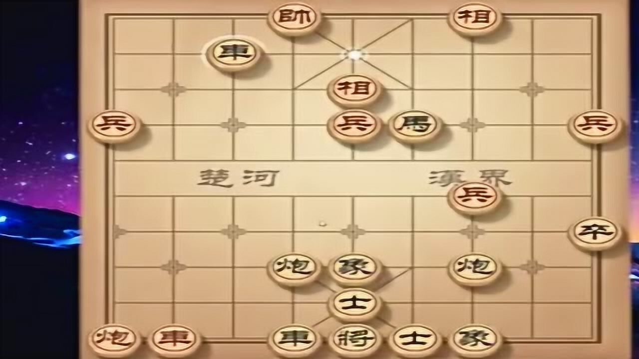 阿宝象棋将计就计中飞刀看看对方火候到底如何