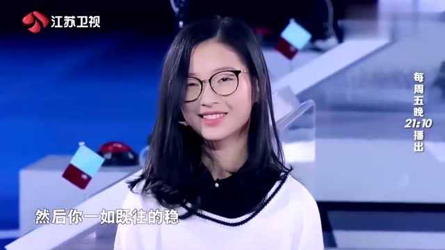 吴圣洁虽然年龄很小,但却很有实力,让人很佩服