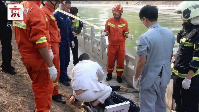 海淀区南长河麦钟桥:司机驾车冲进河道溺水死亡