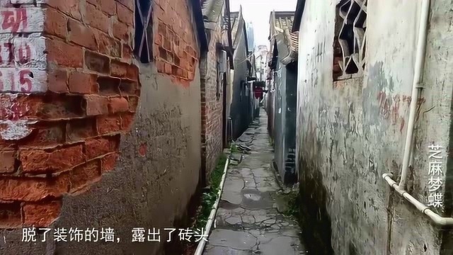 广东东莞:城中村长安陈屋小巷子,留下了多少打工仔打工妹的青春!