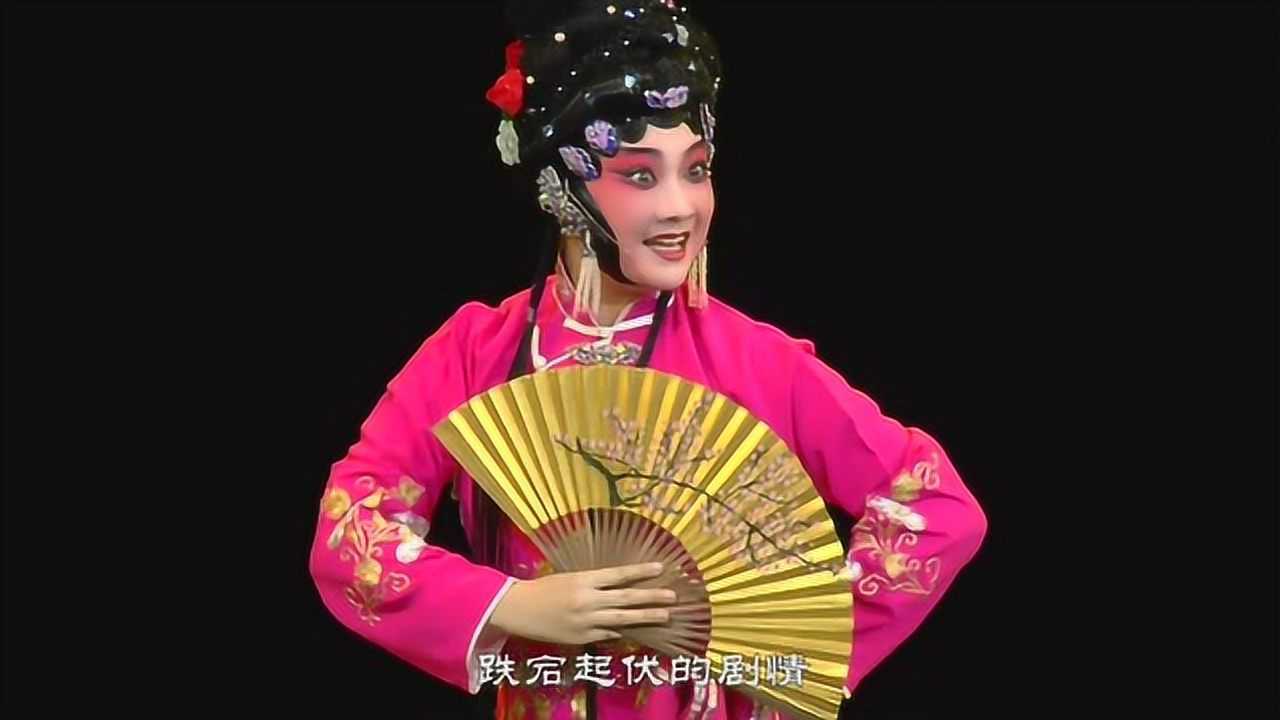 第29届中国戏剧梅花奖竞演 虞佳《目连之母》