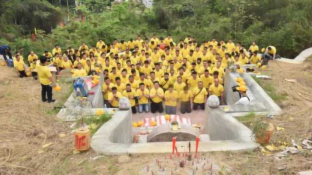 2019年郑氏神山礼房五世祖慈珍公墓园祭祀视频实况