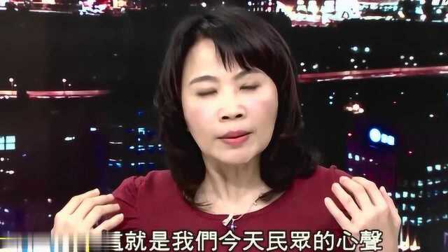 陈水扁案拖了11年 大量赃款仍在海外 瑞士银行都急了!