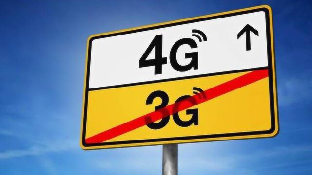 中国移动4G网络越来越慢!龟速原因究竟为何?今天终于明白了